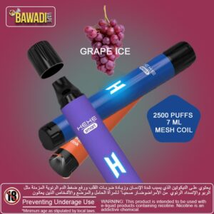 HEXE SMART DISPOSABLE 2500 PUFFS - GRAPE ICE